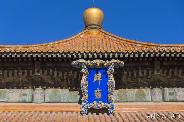 中国古代的最高学府有哪些，中国古代最好学府（中国古代最高学府和教育行政机构）