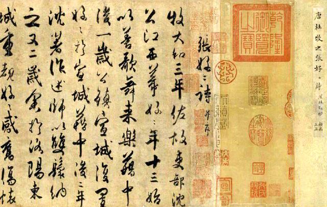 浮生是什么意思，浮生是什么意思解释一下（唐诗闲读：“浮生恰似冰底水）