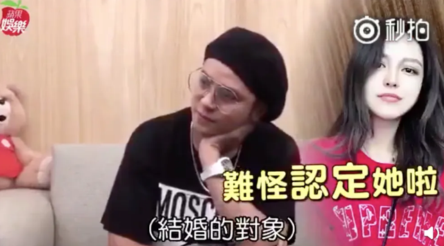约炮，撩骚，多人运动：罗志祥你没有偷腥，只是爱的人比较多