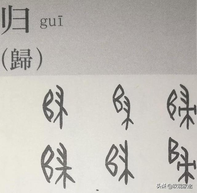 三星堆什么意思梗，三星堆是个什么梗（三星堆文化秘密之二。什么是堆）