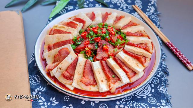 豆腐和腊肉怎么做不辣，上锅一蒸轻松搞定