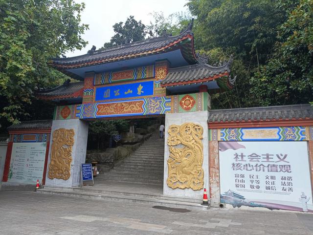 南京东山公园游玩攻略，南京江宁 东山公园