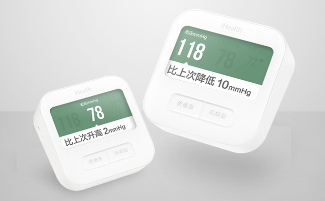 电子血压计排行榜10强，最准的血压计排名（8款高品质血压计推荐）