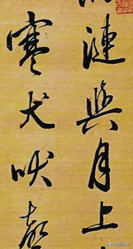 顾炎武简介，顾炎武简介50字（清代书法家代表人物之——顾炎武）