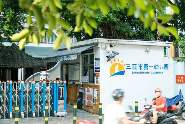 三亚小吃一条街在哪,三亚市区步行街小吃一条街(一条通往海边的美食老街) 三亚小吃一条街在哪,三亚市区步行街小吃一条街(一条通往海边的美食老街)