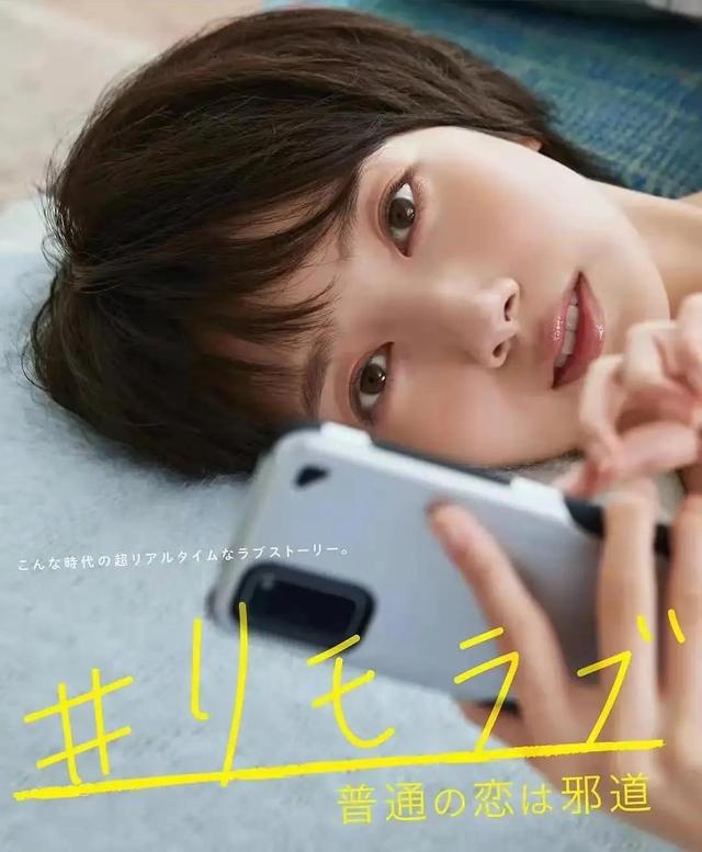 太刺激了叭，这也忒刺激了（这操作可太刺激了图片）