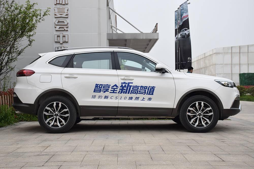 新款猎豹汽车(悍马纯电动越野车)