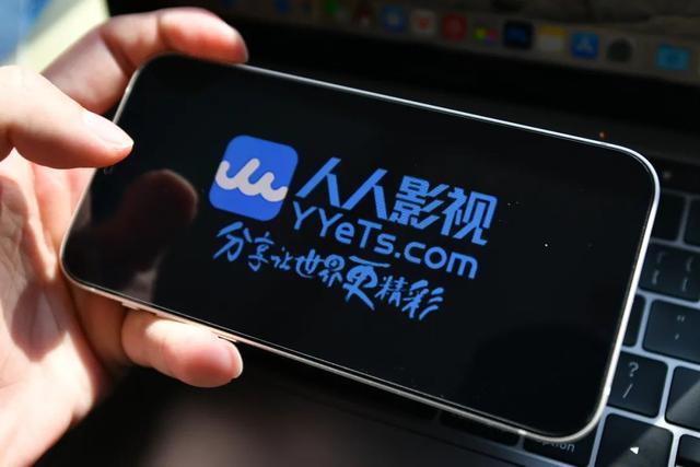 美剧网app下载，看美剧的网站哪个最好（罚款120万，判刑三年半）