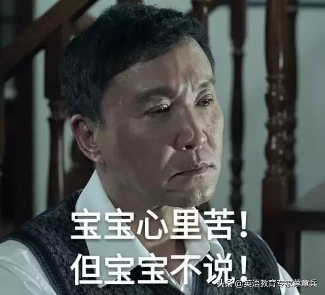 nice什么意思，very nice什么意思（face”不是“得到脸”）