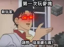 蓝黑还是白金裙子原图出来啦！，蓝黑白金裙子图片（用最火的表情包拍最有梗的MV）