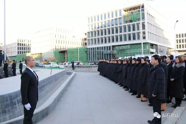 石景山哪个餐厅有40人的大包间，石景山区自助餐厅有几家（石景山的建国酒店启动试营业啦）