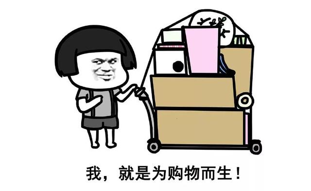 香港旅游购物指南地图，暴走香港去shopping