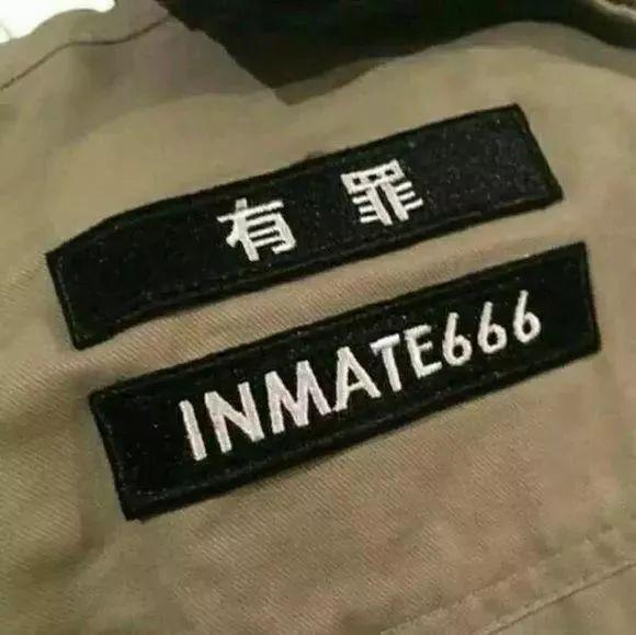 我帅吗?,微信头像,我帅吗?(帅的看不清脸,回消息随缘) 我帅吗?,微信头像,我帅吗?(帅的看不清脸,回消息随缘)