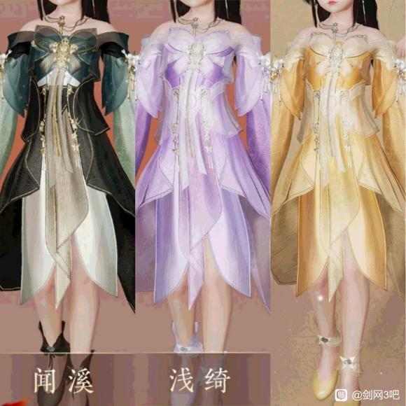 多玩剑三盒子，剑网3游戏盒子（重阳新盒子有人决定冲一波嘛）