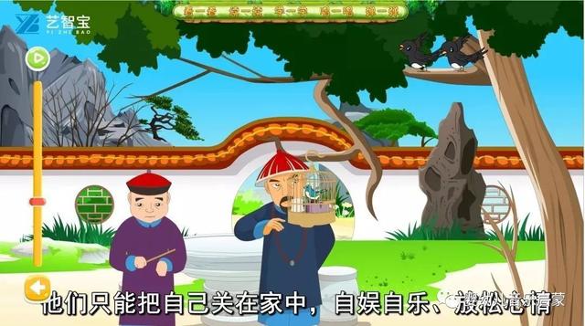 有什么学古筝的软件比较好用，有什么学古筝的软件比较好用点（筝之道多媒体古筝课程）