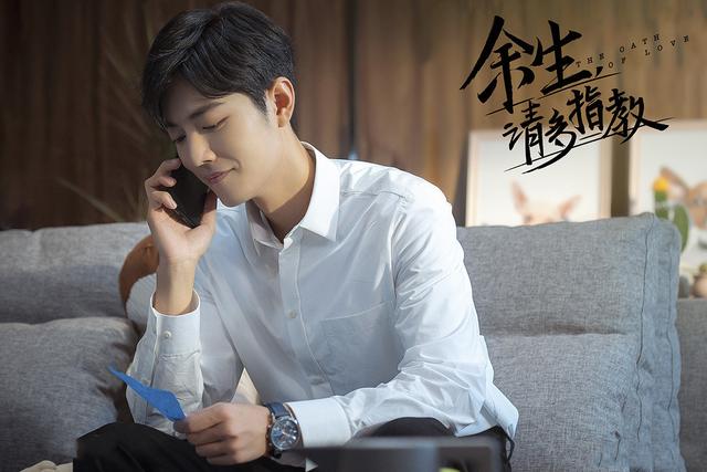 肖战演过的现代电视剧有哪些，肖战的电视剧有哪些现代剧（网曝肖战将出演《骄阳伴我》）