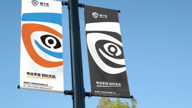 第五人格藏宝阁，第五人格藏宝阁是怎么交易的（官方账号交易平台即将开启）