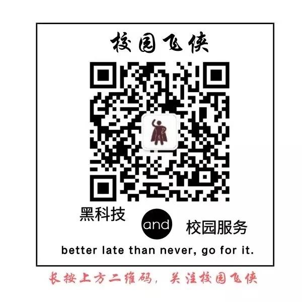 学生会组织部的职能，学生会组织部部长职责是什么（， 那些你所不知道的事1）
