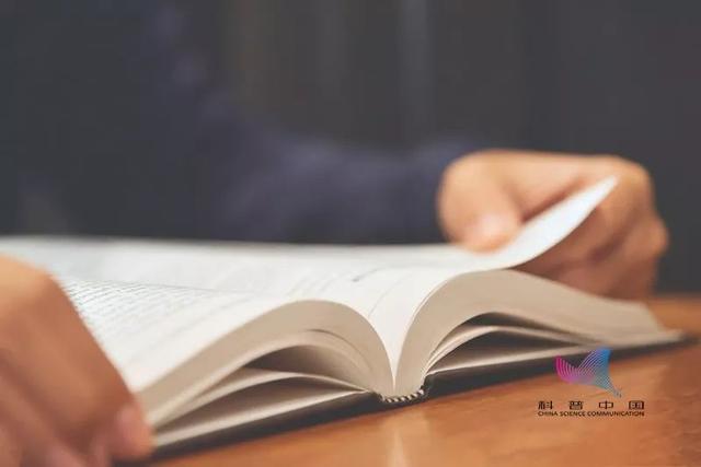 炽为什么会读zhi，炽红的读音是什么（经常读错的125个字都在这）