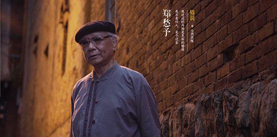 姓郑的名人，从海盗王到知名诗人历代人才辈出（郑姓郑的名人）