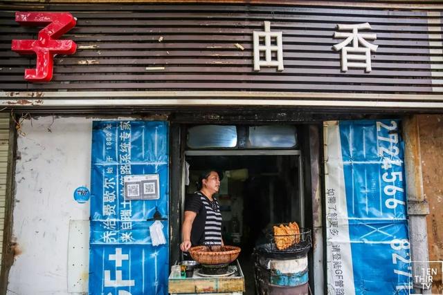 酸奶麻花能放多久 武汉粮道街酸奶大麻花哪个味道最好吃，酸奶麻花能放多久（我们翻遍了武汉的12条街）