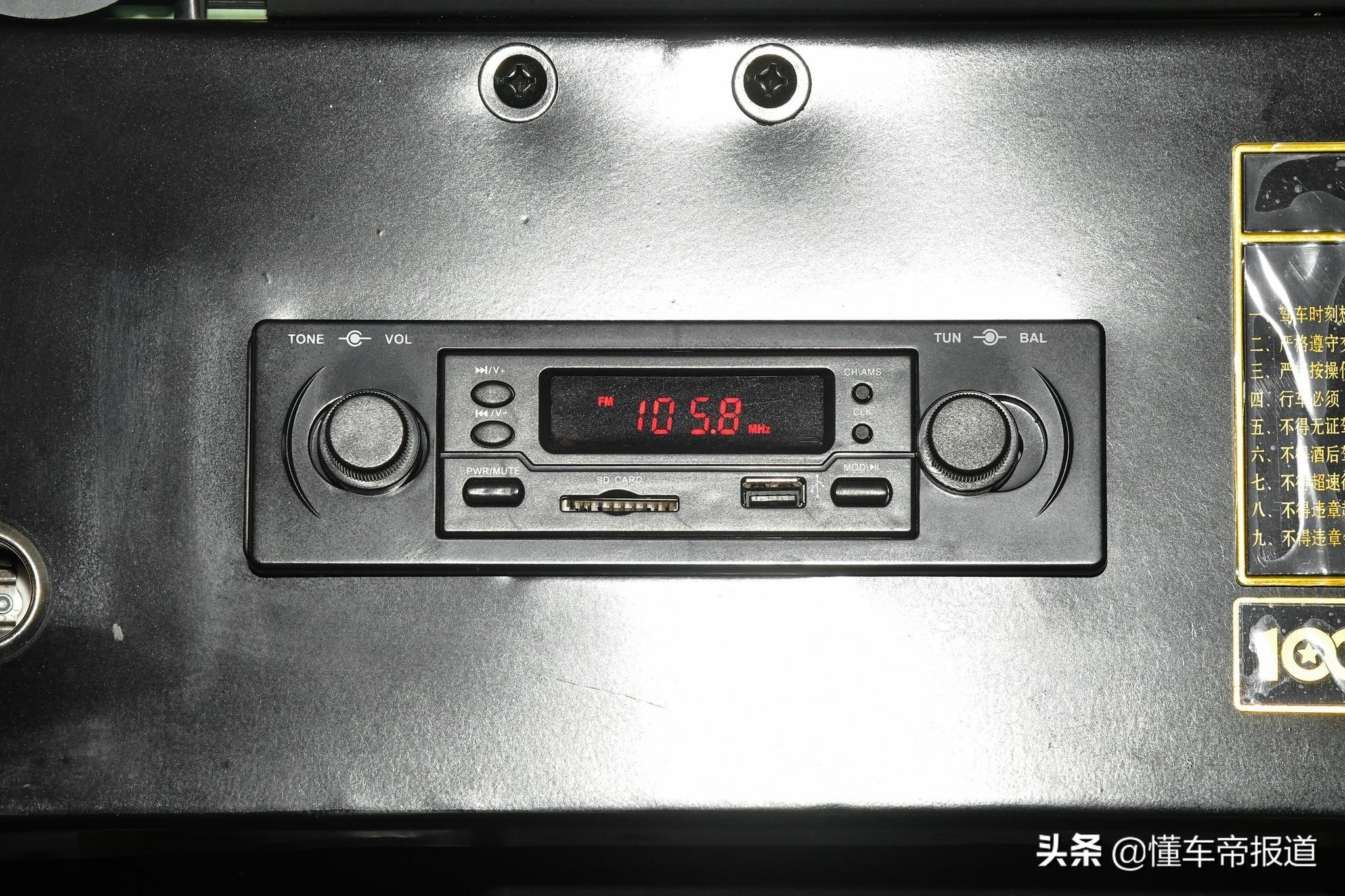 北京吉普汽车价格(天津港平行进口车酷路泽)