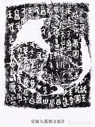 三星堆是华夏文明的讽刺，三星堆文明（三星堆“虞舜”的青铜器）