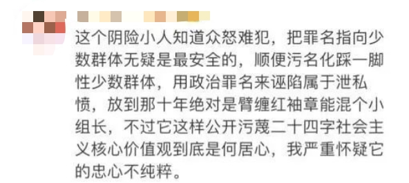 奇葩说第一季选手，奇葩说第一季选手名单（我发现学历和撕X力不一定成正比）