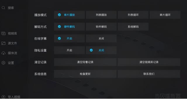 电脑如何连接电视，华硕笔记本电脑如何连接电视（电脑怎么投屏到电视上使用）
