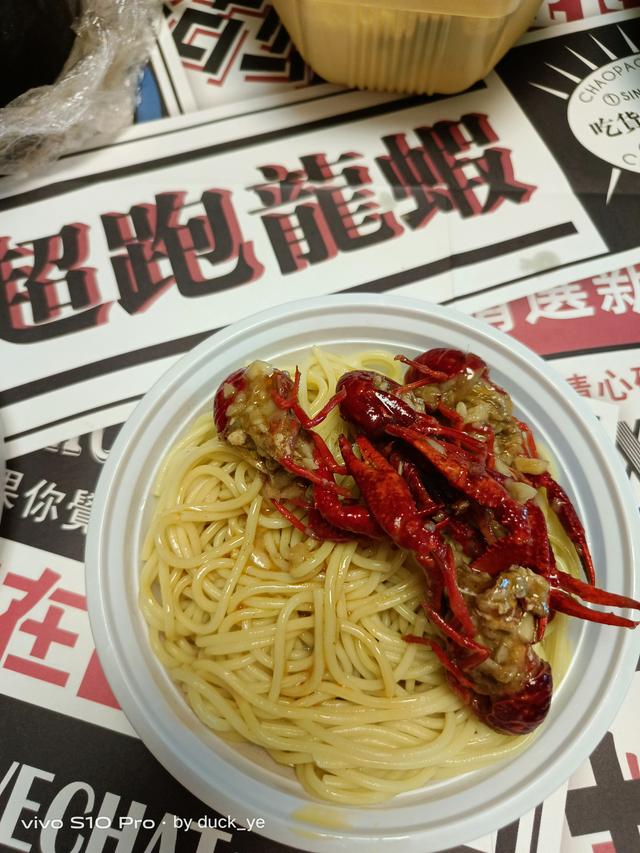 美团外卖好评大全50字，30字通用外卖好评语有哪些（宅家也能吃美味）