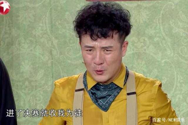 郭德纲收徒，郭德纲收徒顺序辈分（《德云社1/4世纪恩怨》）