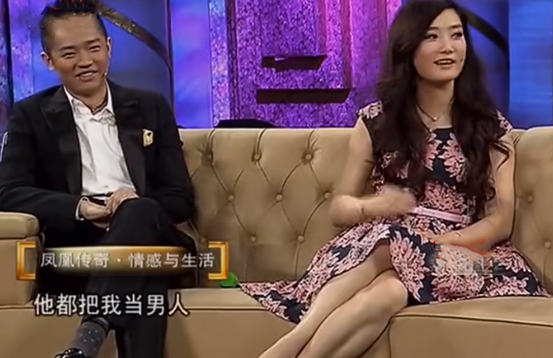 揭秘凤凰传奇“真实关系”：玲花结婚曾毅大哭，曾毅结婚玲花大醉