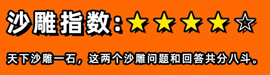 淘宝评价回复(卖家回复好评评语有趣)