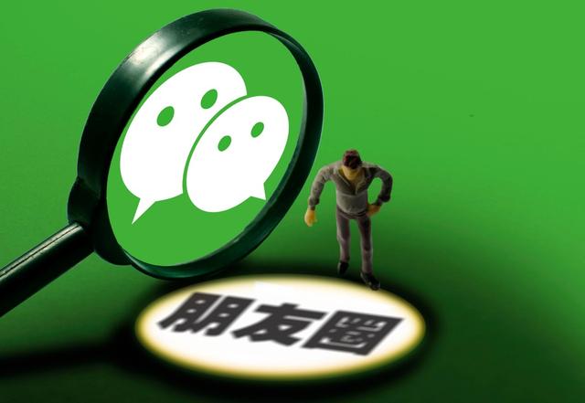 微博和微信的区别，微博和微信的区别之处在哪里（为什么“微博骂人的多）