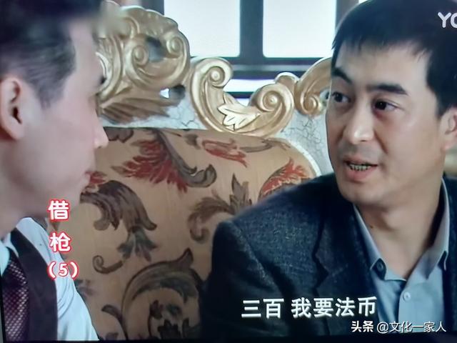 林正英电影全集，什么叫香槟女（一个风流倜傥巧舌如簧的军统特务）