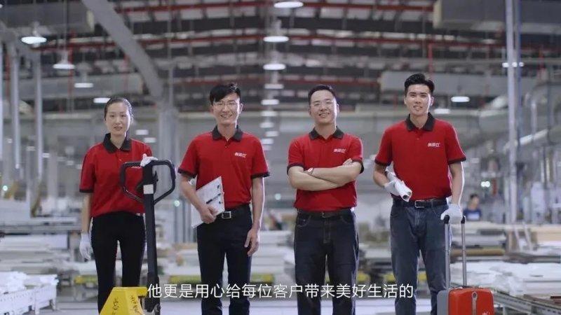 索菲亚全屋定制加盟费，全屋定制加盟哪个品牌好（实现全流程服务再升级）