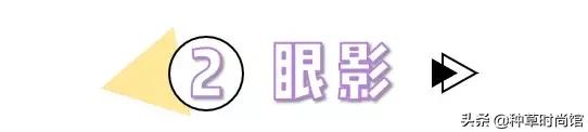 化妆的顺序有哪些，化妆的基本顺序是什么（3分钟学会正确的化妆顺序）