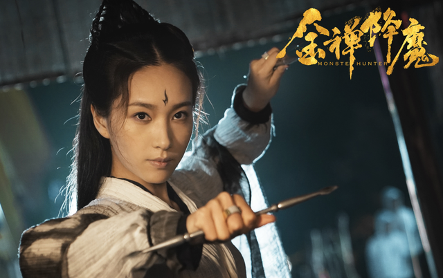 《金禅降魔》5月上线，释小龙、胡军强强联合，还有他们前来助阵