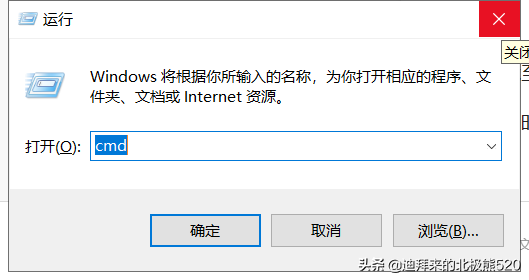 anaconda怎么运行python代码（Anaconda3安装教程以及如何运行Python代码和记录笔记）