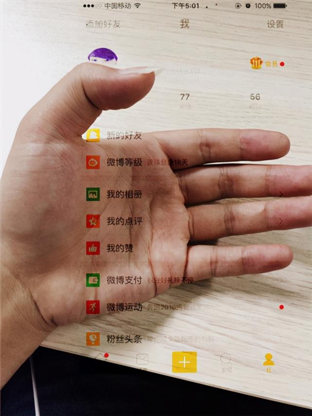 透明图怎么，透明图怎么保存（全透明手机照片怎么做）