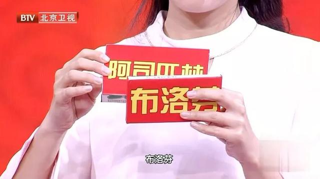 喝酒脸红是怎么回事，一喝酒就脸红的人适合喝酒吗（这类人更易骨折、痴呆、患癌）