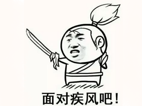 阿拉德战记第二部，阿拉德战记第二季（现在赚了6500亿成第一）