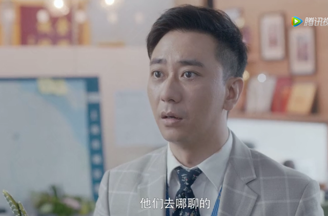 朱闪闪吉祥物是什么梗，朱闪闪为什么是吉祥物（“吉祥物”朱闪闪陷入猥琐男圈套险些失身）