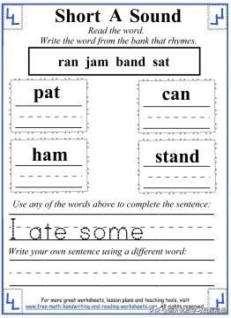 bat怎么读，bat怎么读?具体点。为什么我和有道上的不一样?有道上的那个怎么把字母a（自然拼读元音字母a的发音-人教新起点版3年级上册第1单元）