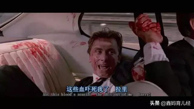 经痛是什么，肋间神经痛是什么（姨妈疼究竟是一种什么样的痛）