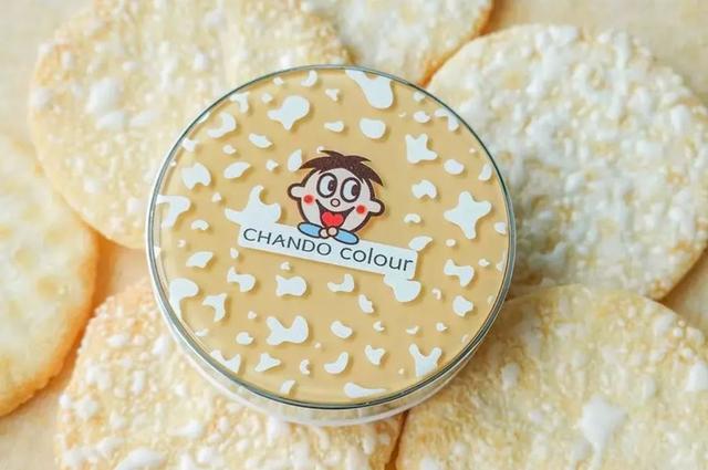 旺旺！，汪汪队立大功全集免费（旺旺开了家三甲医院图片）