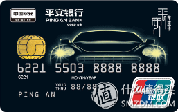 信用卡怎么申请，申请信用卡怎么申请（信用卡申请大攻略）