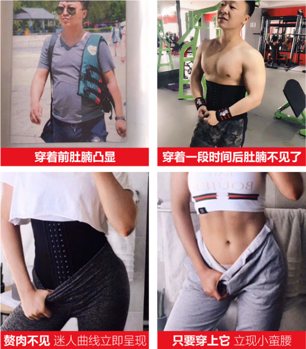 腰围62cm算小蛮腰吗，女生腰围62cm什么概念（没有一个女明星的腰围）