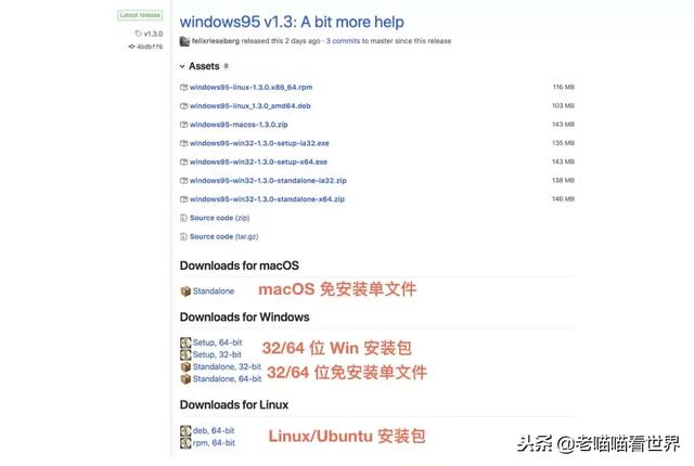 空当接龙怎么玩，空当接龙游戏攻略（Windows）