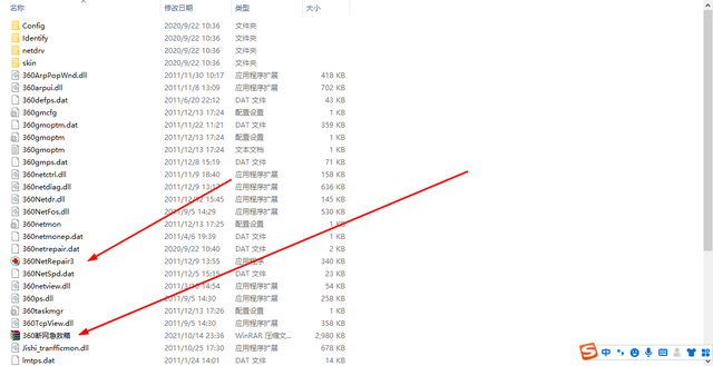 宽带连不上怎么办，宽带连不上怎么办（电脑连不上网络解决办法）